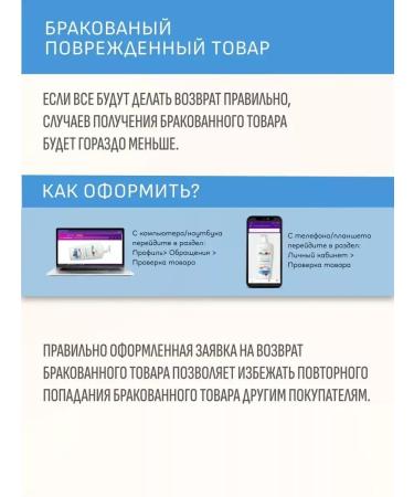 EVELINE Milk - moisturizing body balsam 350 ml - Buy Online on GoSupps.com