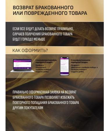 EVELINE Cream for the contour of the eyes against wrinkles20ml - Buy Online on GoSupps.com