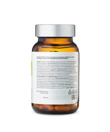 SOLOWAYS Antidepressant 60 capsules sedative to adults - Buy Online on GoSupps.com