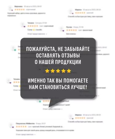 EVELINE Gel after shaving asset 200 ml - Buy Online on GoSupps.com