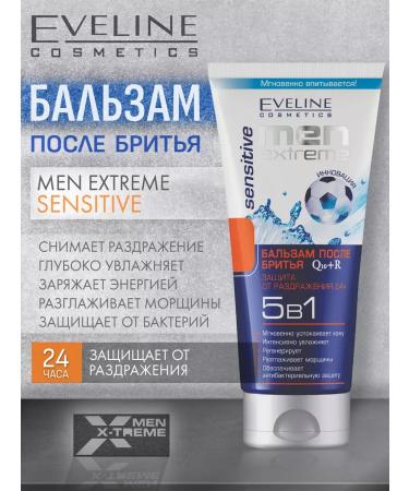 EVELINE Balm after shaving for sensitive skin 200 ml