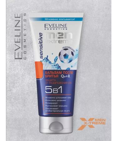 EVELINE Balm after shaving for sensitive skin 200 ml - Buy Online on GoSupps.com