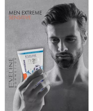 EVELINE Balm after shaving for sensitive skin 200 ml - Buy Online on GoSupps.com