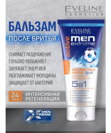 EVELINE Balm after shaving asset 200 ml