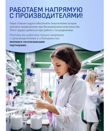 EVELINE Balm after shaving asset 200 ml - Buy Online on GoSupps.com