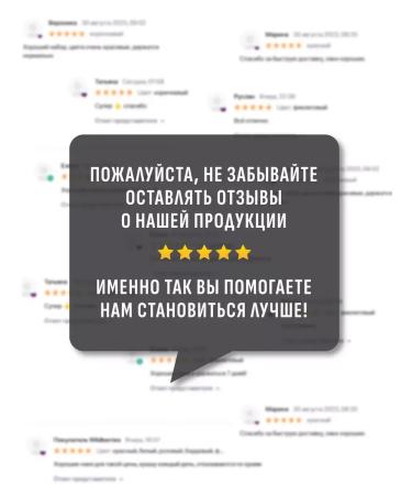 EVELINE Balm after shaving asset 200 ml - Buy Online on GoSupps.com