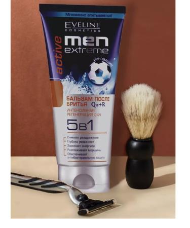 EVELINE Balm after shaving asset 200 ml - Buy Online on GoSupps.com