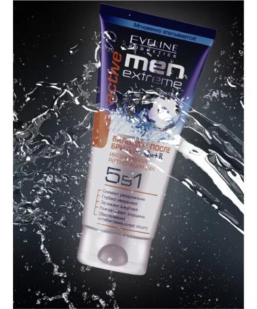 EVELINE Balm after shaving asset 200 ml - Buy Online on GoSupps.com