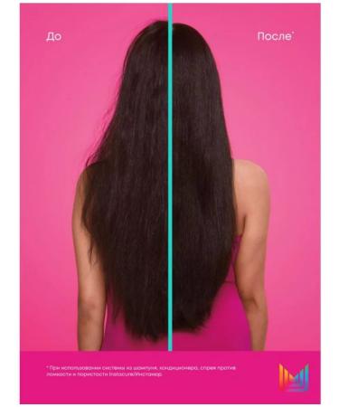 MATRIX Instacure Restoring shampoo against brittleness 1l - Buy Online on GoSupps.com