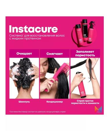 MATRIX Instacure Restoring shampoo against brittleness 1l - Buy Online on GoSupps.com