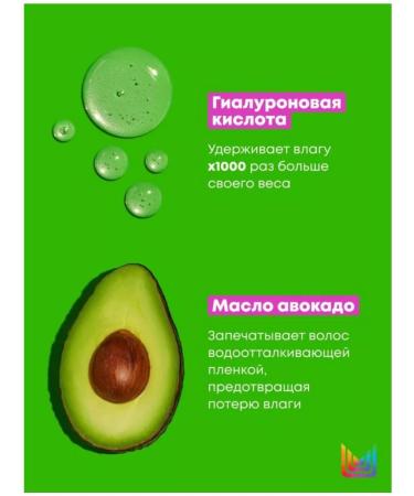 MATRIX Food For Soft 300  - Buy Online on GoSupps.com