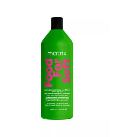 MATRIX Food for Soft Hair Balm Moisturizing 1l - Buy Online on GoSupps.com