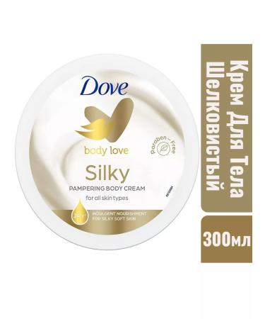 Dove Moisturizing body cream silky 300ml