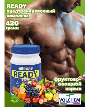 Volchem Sports Foreigning Complex Energetik