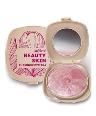 BelitaVitex Shining blush Beauty Skin tone 05 SunLight Rose 15.5 g