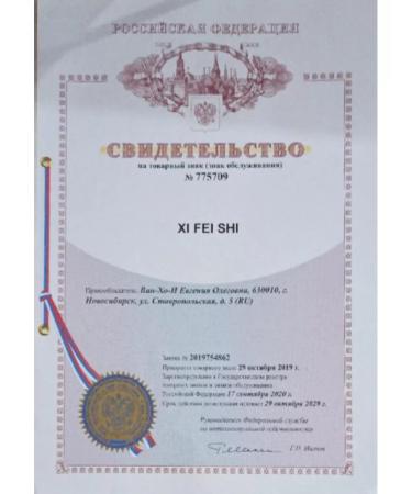 Beauty Facial powder transparent matting crumbly + sponge - Buy Online on GoSupps.com