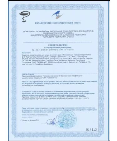 Beauty Facial powder transparent matting crumbly + sponge - Buy Online on GoSupps.com