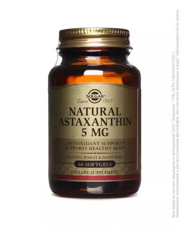 SOLGAR Vitamins Astaxanthin (ASTAXANTHIN) Vitamins for the eyes No. 60 - Buy Online on GoSupps.com