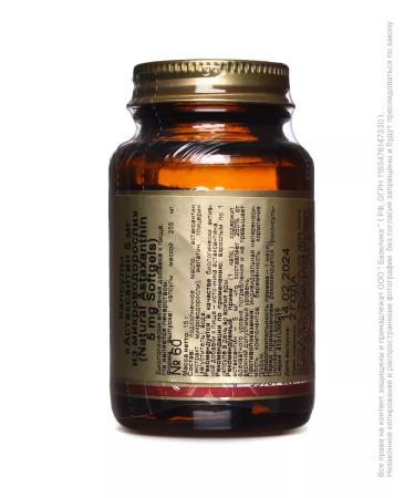 SOLGAR Vitamins Astaxanthin (ASTAXANTHIN) Vitamins for the eyes No. 60 - Buy Online on GoSupps.com