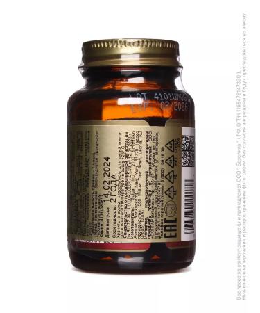 SOLGAR Vitamins Astaxanthin (ASTAXANTHIN) Vitamins for the eyes No. 60 - Buy Online on GoSupps.com
