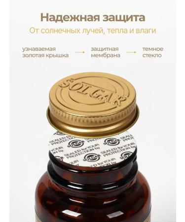 SOLGAR Vitamins Astaxanthin (ASTAXANTHIN) Vitamins for the eyes No. 60 - Buy Online on GoSupps.com