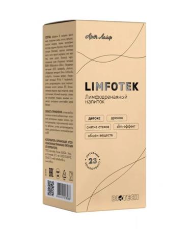 Artlife Lymphotek 220 ml - Buy Online on GoSupps.com