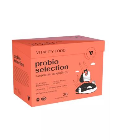 Artlife Vitaliti Food Probio Chrokshn 28 Sasha Packets of 15 g