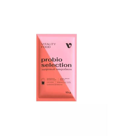 Artlife Vitaliti Food Probio Chrokshn 28 Sasha Packets of 15 g - Buy Online on GoSupps.com