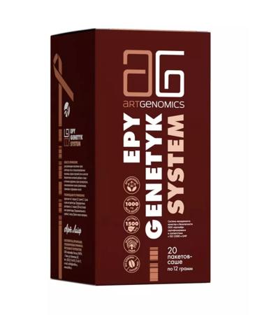 Artlife Epigenetics Sistema 20 packages of 12 g