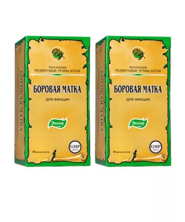 Evalar Borow uterus 2 grams 20 pcs. Filter packages 2Up