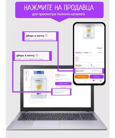 Evalar Borow uterus 2 grams 20 pcs. Filter packages 2Up - Buy Online on GoSupps.com