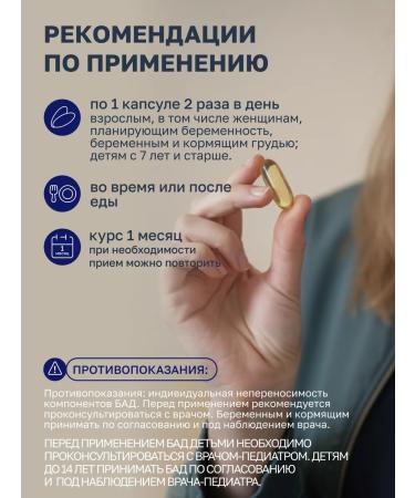 VitaScience Omega 3 ultra 30 capsules - Buy Online on GoSupps.com