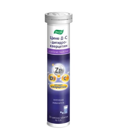 Evalar Zinc+D+C+Dihydrocercetin 20 pcs. Spying tablets 1UP