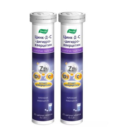 Evalar Zinc+D+C+Dihydrocercetin 20 pcs. Spying tablets 2UP