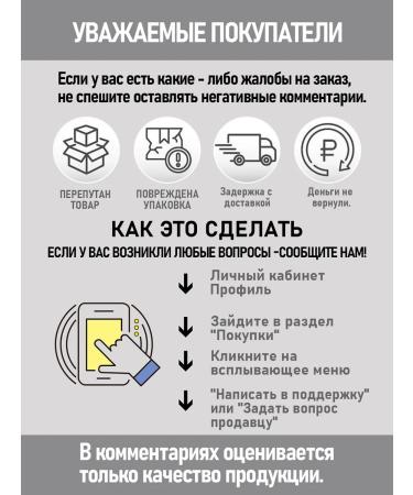 Beutyone Feng Stayler for Hair Professional 7V1 - Buy Online on GoSupps.com