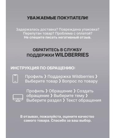 Tamilina Cosmetics Facial cream anti -aging with retinol - Buy Online on GoSupps.com