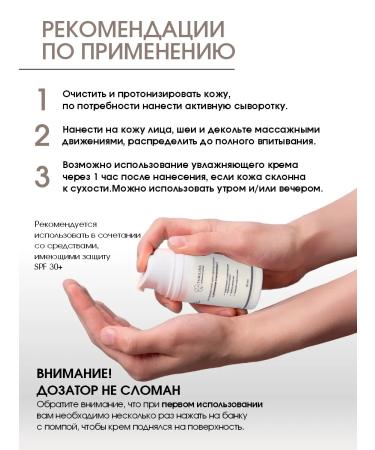 Tamilina Cosmetics Facial cream anti -aging with retinol - Buy Online on GoSupps.com