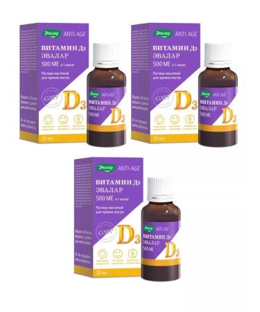 Evalar Vitamin D3 500 IU 20 ml 3U