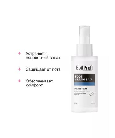 EpilProfi Rive Gosch Talc Foot Talc from sweat and smell - Buy Online on GoSupps.com