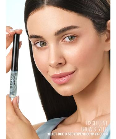 BELOR DESIGN Eyebrow gel Fixllent fixer - Buy Online on GoSupps.com