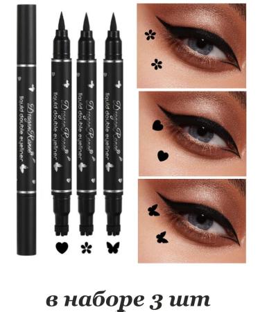 Dragon Eyeling liner for the eyes black with a stamp Set 3 pieces