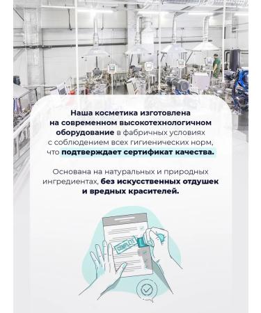 Dragon Eyeling liner for the eyes black with a stamp Set 3 pieces - Buy Online on GoSupps.com