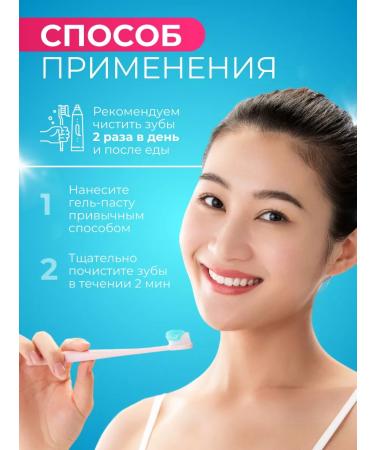 IRON Toothpaste whitening 100 grams - Buy Online on GoSupps.com