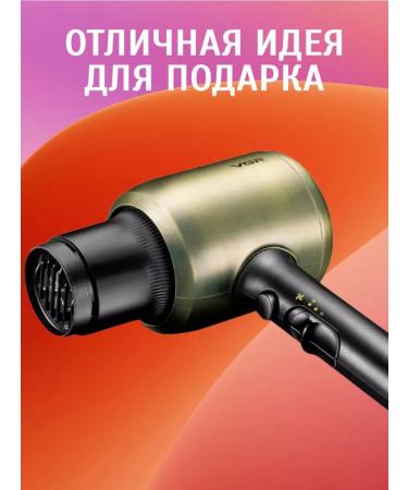 Hair dryers Hair dryer VGR V-453 - Buy Online on GoSupps.com