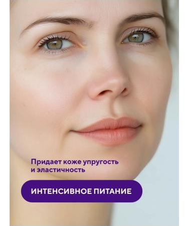 ZD Facial cream daily recovery collagen 2 pcs - Buy Online on GoSupps.com