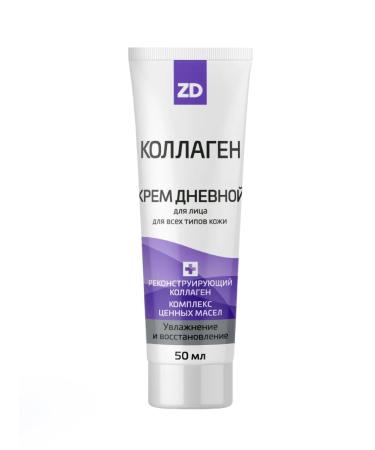 ZD Facial cream daily recovery collagen 2 pcs - Buy Online on GoSupps.com