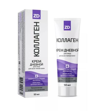 ZD Facial cream daily recovery collagen 2 pcs - Buy Online on GoSupps.com