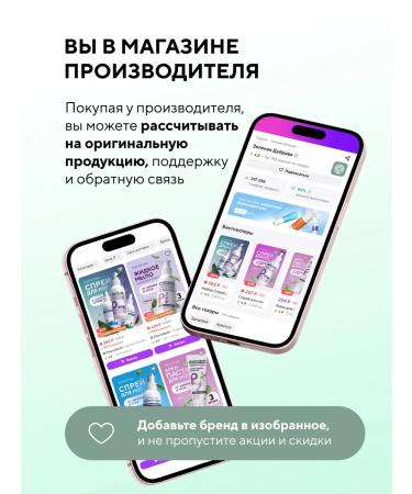 ZD Facial cream daily recovery collagen 2 pcs - Buy Online on GoSupps.com