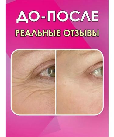 Shop Cosmetics Cream moisturizing from wrinkles whitening Korean collagen - Buy Online on GoSupps.com