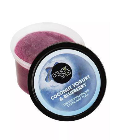 Organic shop Body scrub rejuvenating moisturizing blueberries 2x250 ml - Buy Online on GoSupps.com